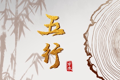 皇历|老皇历|老皇历黄道吉日|皇历财神位