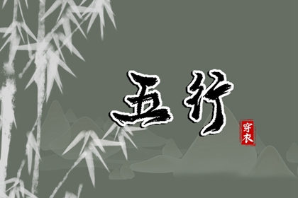 黄历黄道吉日_老黄历黄道吉日_皇历黄道吉日_黄历2026黄道吉日_万年历黄道吉日吉时