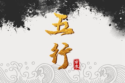 看当天日历_日历吉时查询_今日日历