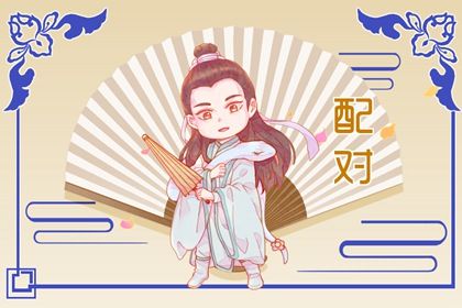 数字化感情参考的用法