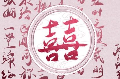 结果可以截图保存吗