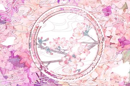 命理中桃花的源流