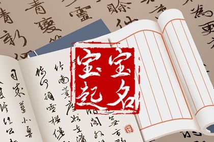 为什么同数不同解