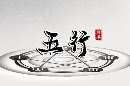 缺水真的意味着短命吗