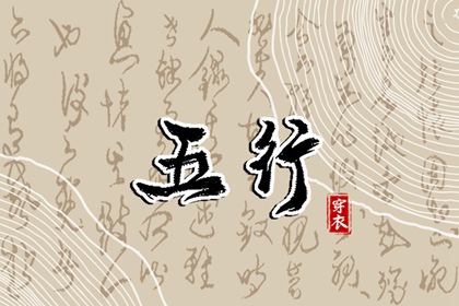 工具结论不同的原因